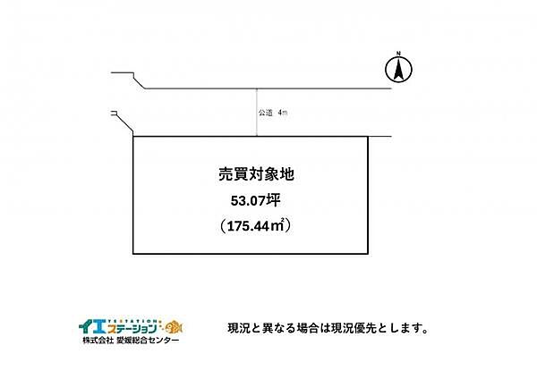 区画図：338000056383