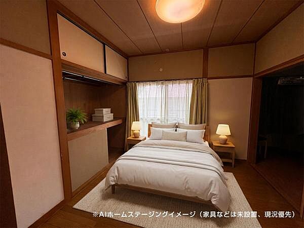 2階洋室（家具などは未設置。現況優先。）