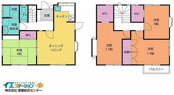 間取り：338000056805