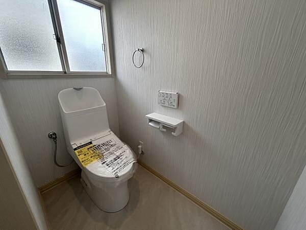 トイレを拡大表示