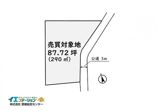 区画図：338000049484