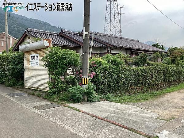 外観：338000049726