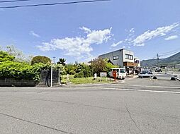 福岡県直方市大字頓野