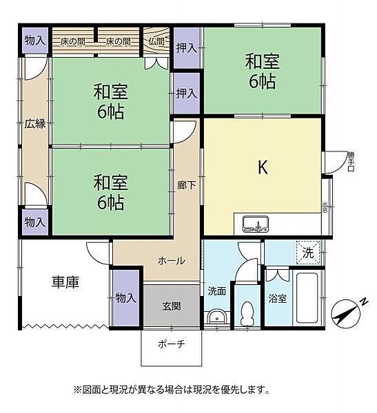間取り：340000254045
