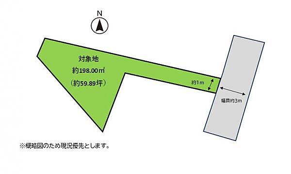 区画図：340000283776