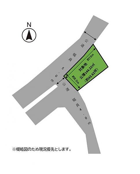 区画図：340000284937