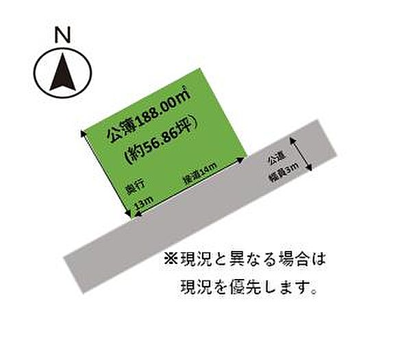 区画図：340000289051
