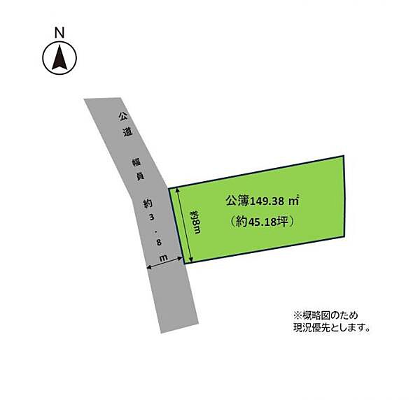 区画図：340000310902