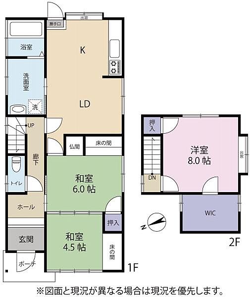 間取り：340000311071