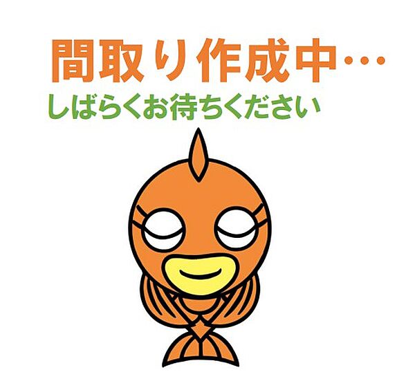 間取り：340000313800