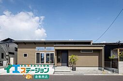 岡山市東区広谷 平屋モデルハウス