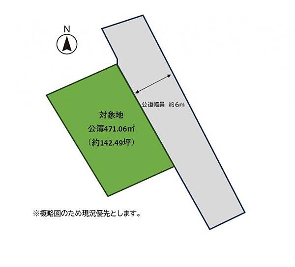 区画図：340000259249