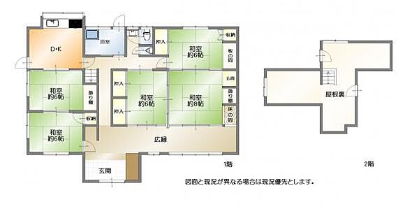 間取り：340000262409