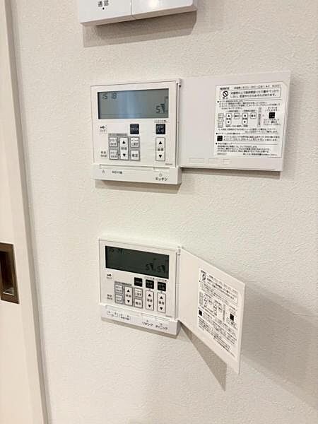 床暖房スイッチ。