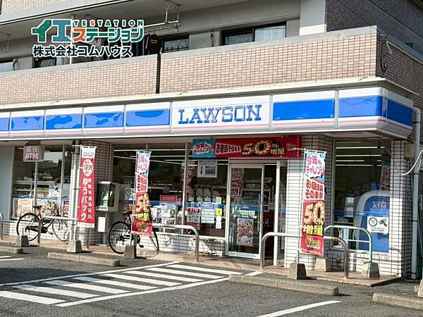 ローソン和白東2丁目店　339m