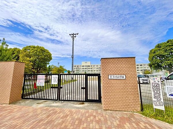 福岡市立多々良小学校