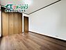 洋室：子供部屋や在宅ワークスペース等にもおすすめです。