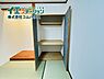 和室：和室にも収納があります