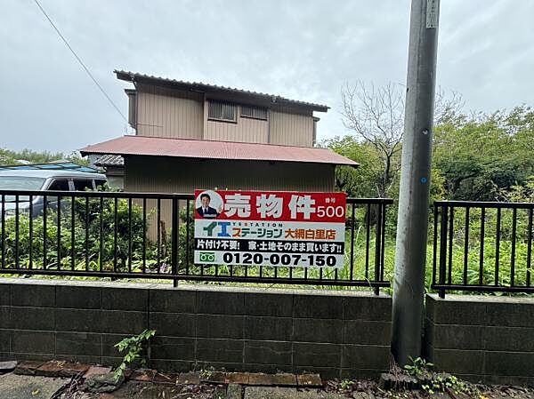 外観：312001343389