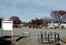 周辺：あまがすはら公園