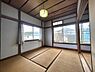 洋室：2階　和室4.5畳