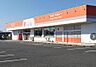 周辺：ドラッグストアセキ 熊谷広瀬店