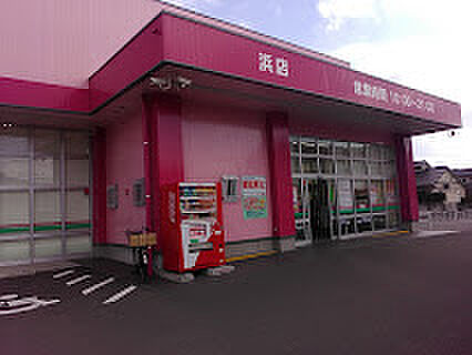 周辺を拡大表示