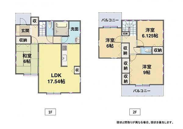 間取り：346000036031