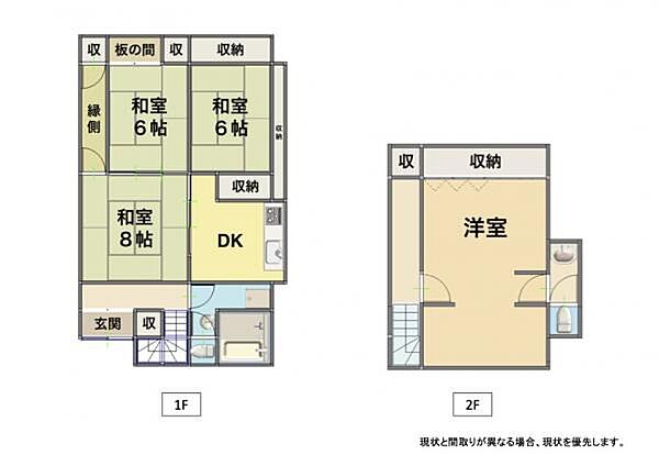 間取り：346000036071