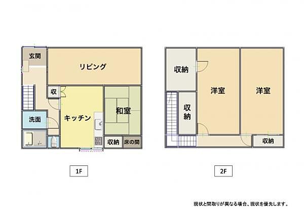 間取り：346000040282
