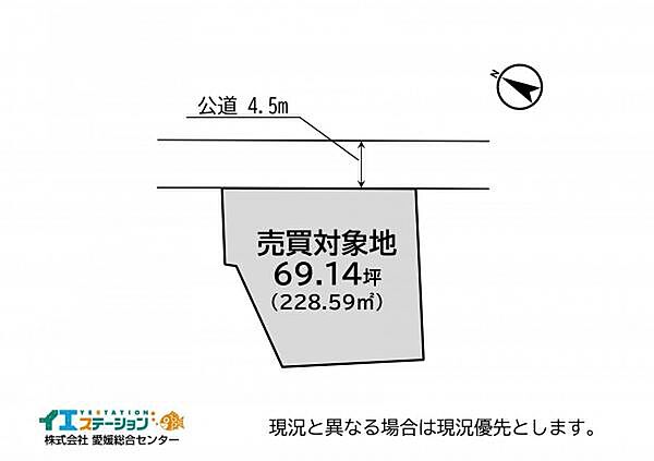 区画図：338000053495