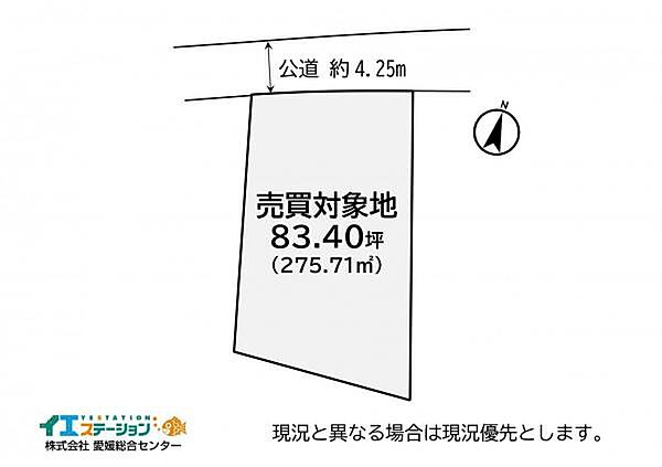 区画図：338000054318