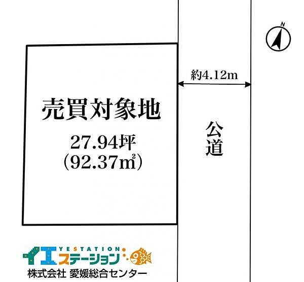 区画図：338000054319