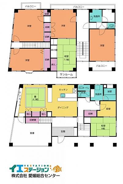 間取り：338000045357