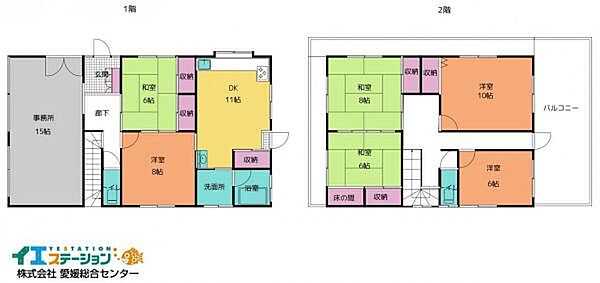 間取り：338000049192