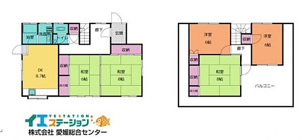 間取り：338000050068