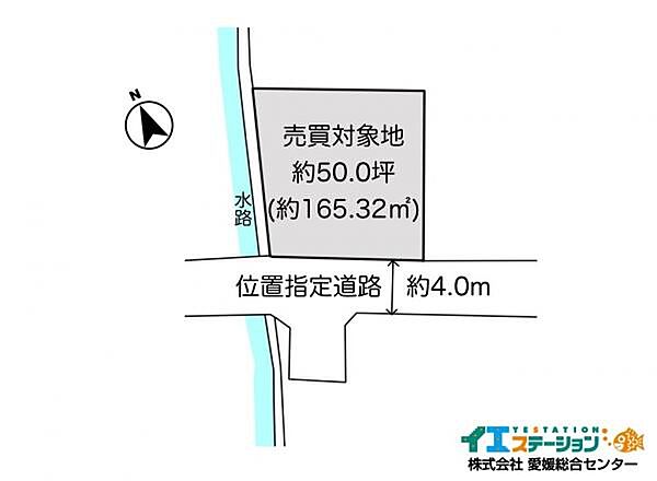 区画図：338000050246