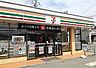 周辺：セブン-イレブン 羽生西店