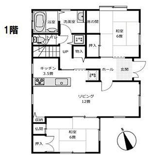 間取り：311002321450