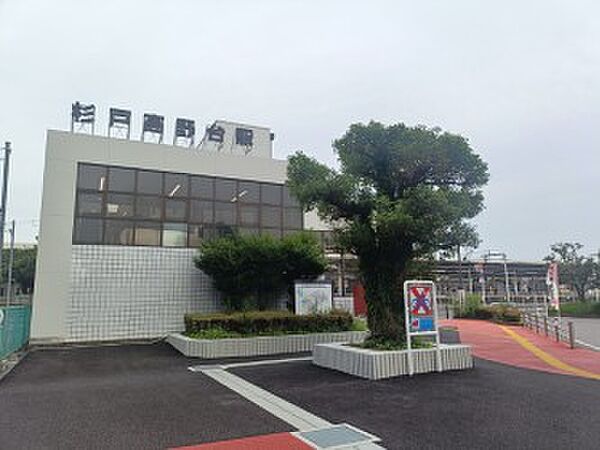 東武日光線を利用して東武動物公園駅で各方面へ接続できるほか、東京メトロ半蔵門線・日比谷線方面への直通列車も利用できます。都心へ通いやすいベッドタウンの駅として人気があります。