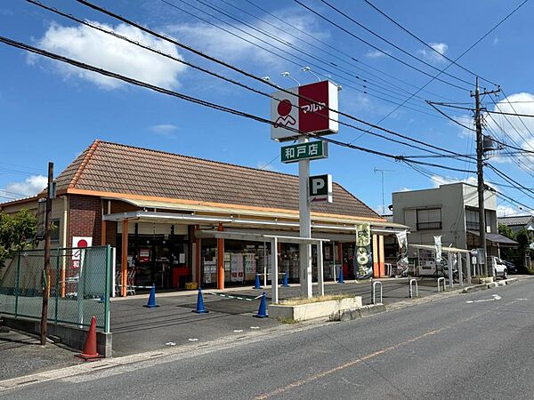 生鮮食品からお惣菜まで品揃えが充実しており、忙しい毎日の買い物にも便利です。地域の方に親しまれているスーパーです。