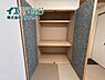 収納：和室にあると便利な収納。