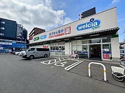 周辺施設の画像