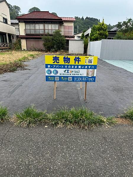 外観：309000096422