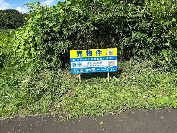 外観：309000097363
