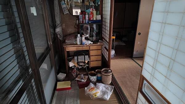 室内