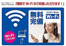 リトルガーデン壱番館 2LDKの写真