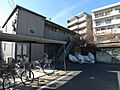 ディアス海神