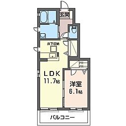 オレンジガーデンA館アロマ 1LDKの間取図画像