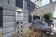 シャルドネBの賃貸物件
